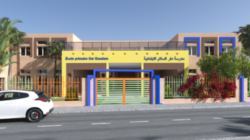 L'école primaire Dar Essalam (2)