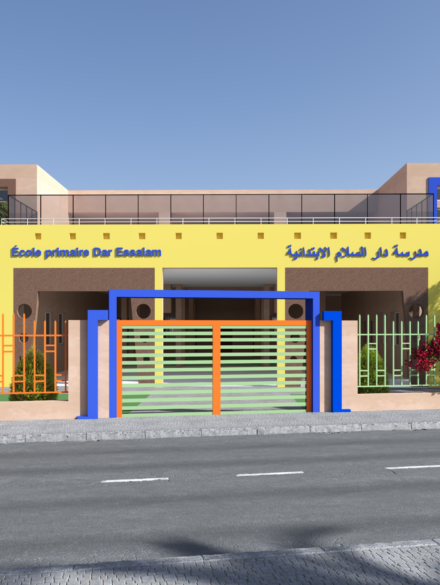 L'école primaire Dar Essalam (2)