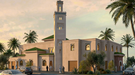 Mosquée Imam Muslim (1)